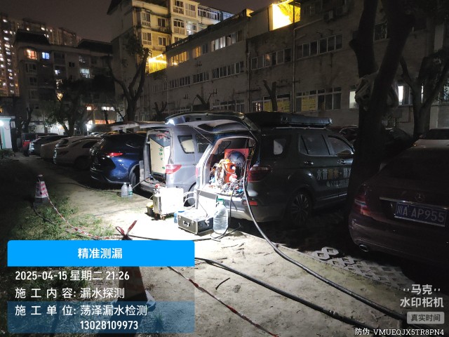 甘孜藏族自治州消防水管漏水检测维修公司电话